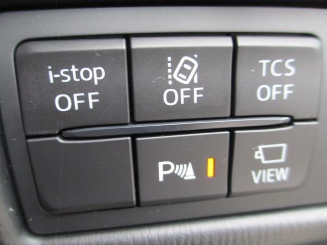 CX-5 XD プロアクティブ 4WD ディーゼルターボ 衝突被害軽減システム アイドリングストップ 全方位バックモニター パワーシート パワーバックドアー Bluetooth接続 CD/DVDプレイヤー LEDヘッドライト(41枚目)