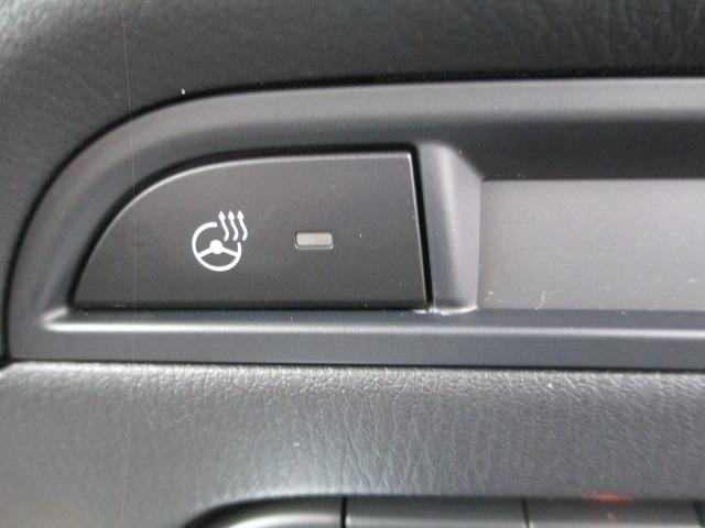 CX-5 XD プロアクティブ 4WD ディーゼルターボ 衝突被害軽減システム アイドリングストップ 全方位バックモニター パワーシート パワーバックドアー Bluetooth接続 CD/DVDプレイヤー LEDヘッドライト(43枚目)