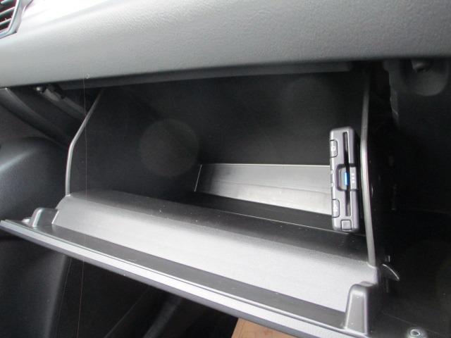 CX-5 XD プロアクティブ 4WD ディーゼルターボ 衝突被害軽減システム アイドリングストップ 全方位バックモニター パワーシート パワーバックドアー Bluetooth接続 CD/DVDプレイヤー LEDヘッドライト(45枚目)