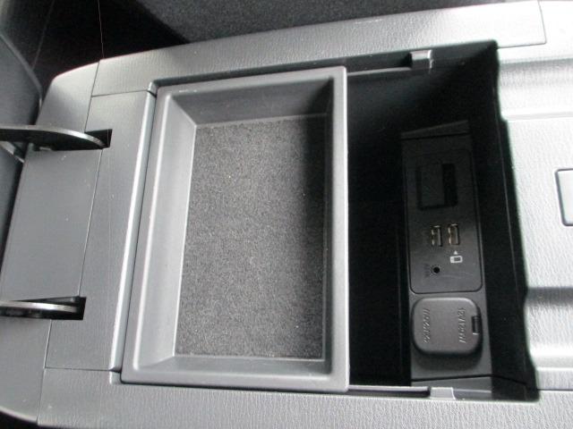 CX-5 XD プロアクティブ 4WD ディーゼルターボ 衝突被害軽減システム アイドリングストップ 全方位バックモニター パワーシート パワーバックドアー Bluetooth接続 CD/DVDプレイヤー LEDヘッドライト(46枚目)