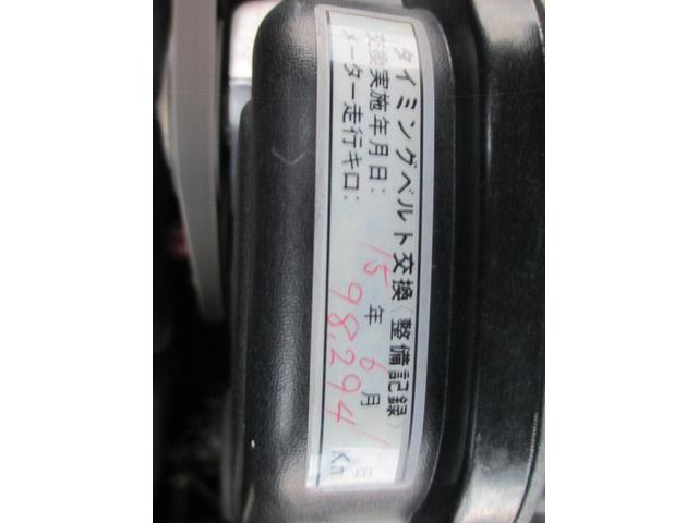 ハイラックスサーフ ＳＳＲ－Ｘ　Ｖセレクション　３０００ＣＣディーゼルターボ　切り替え付き４ＷＤ　フルノーマル車　社外セキュリティー　寒冷地仕様車　社外ＣＤプレイヤー　ドライブレコーダー（前後）　タイミングベルト交換済　禁煙車　夏冬タイヤ付き（45枚目）