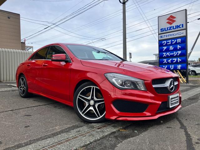 CLAクラス CLA250 4マチック 純正ナビ DVD フルセグ ブルートゥースオーディオ バックカメラ ETC 前席パワーシート 前席シートヒーター 前後ドライブレコーダー ディスチャージライト AMG18インチアルミ(4枚目)