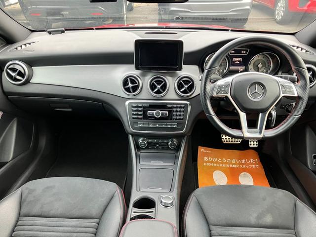 CLAクラス CLA250 4マチック 純正ナビ DVD フルセグ ブルートゥースオーディオ バックカメラ ETC 前席パワーシート 前席シートヒーター 前後ドライブレコーダー ディスチャージライト AMG18インチアルミ(6枚目)