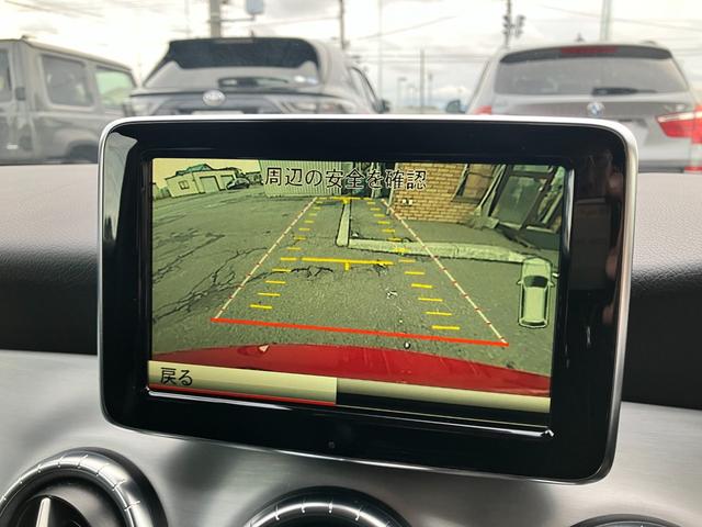 CLAクラス CLA250 4マチック 純正ナビ DVD フルセグ ブルートゥースオーディオ バックカメラ ETC 前席パワーシート 前席シートヒーター 前後ドライブレコーダー ディスチャージライト AMG18インチアルミ(9枚目)