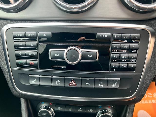 CLAクラス CLA250 4マチック 純正ナビ DVD フルセグ ブルートゥースオーディオ バックカメラ ETC 前席パワーシート 前席シートヒーター 前後ドライブレコーダー ディスチャージライト AMG18インチアルミ(10枚目)