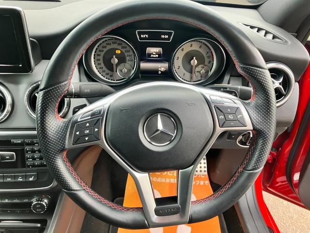 CLAクラス CLA250 4マチック 純正ナビ DVD フルセグ ブルートゥースオーディオ バックカメラ ETC 前席パワーシート 前席シートヒーター 前後ドライブレコーダー ディスチャージライト AMG18インチアルミ(14枚目)