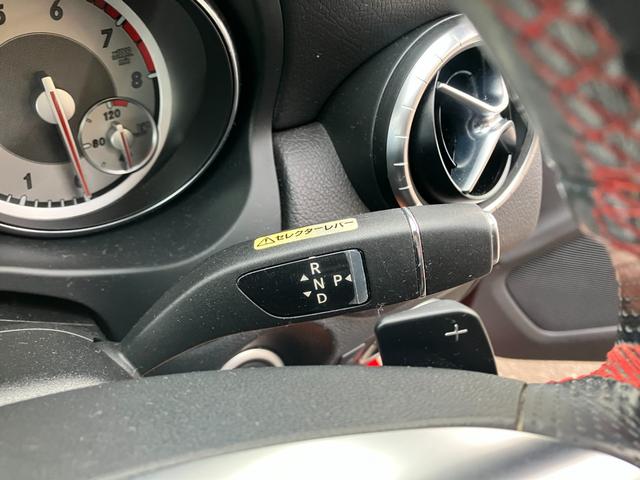 CLAクラス CLA250 4マチック 純正ナビ DVD フルセグ ブルートゥースオーディオ バックカメラ ETC 前席パワーシート 前席シートヒーター 前後ドライブレコーダー ディスチャージライト AMG18インチアルミ(18枚目)