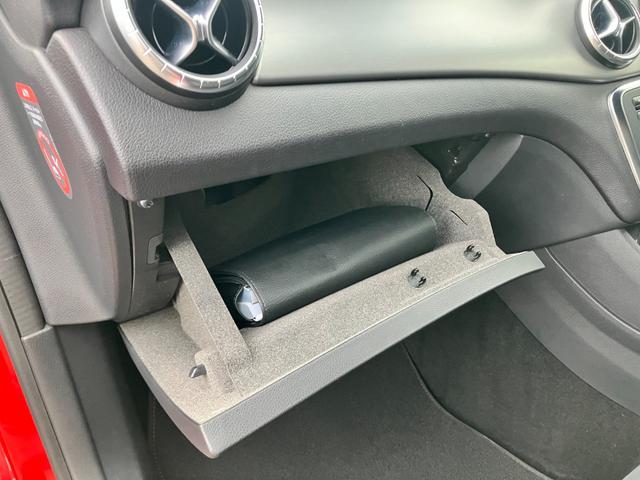 CLAクラス CLA250 4マチック 純正ナビ DVD フルセグ ブルートゥースオーディオ バックカメラ ETC 前席パワーシート 前席シートヒーター 前後ドライブレコーダー ディスチャージライト AMG18インチアルミ(32枚目)