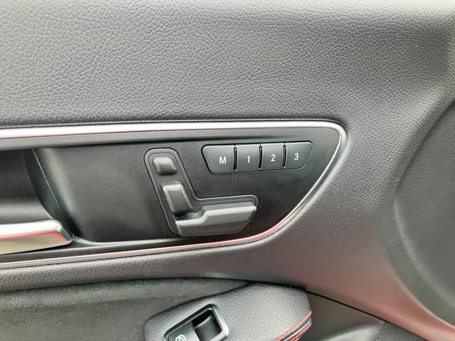 CLAクラス CLA250 4マチック 純正ナビ DVD フルセグ ブルートゥースオーディオ バックカメラ ETC 前席パワーシート 前席シートヒーター 前後ドライブレコーダー ディスチャージライト AMG18インチアルミ(36枚目)