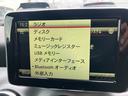 CLAクラス CLA250 4マチック 純正ナビ DVD フルセグ ブルートゥースオーディオ バックカメラ ETC 前席パワーシート 前席シートヒーター 前後ドライブレコーダー ディスチャージライト AMG18インチアルミ(8枚目)