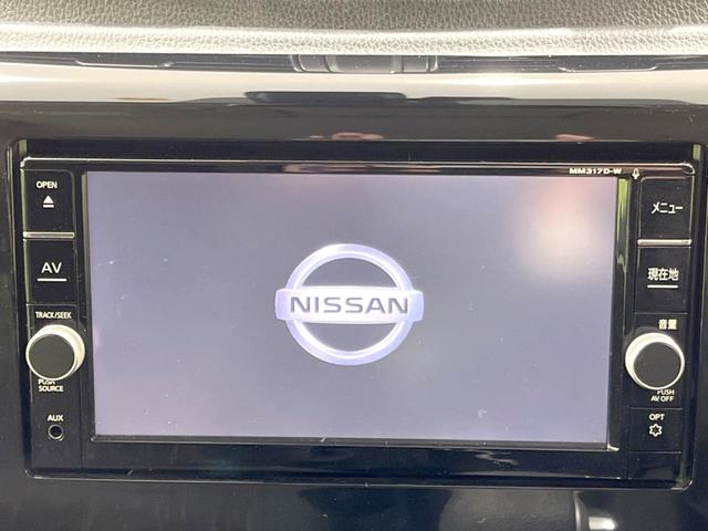 ハイウェイスター Gターボ 4WD エマージェンシーブレーキ 純正SDナビ 全周囲カメラ オートクルーズ HIDヘッドライト シートヒーター プライバシーガラス オートエアコン オートライト スマートキー(4枚目)