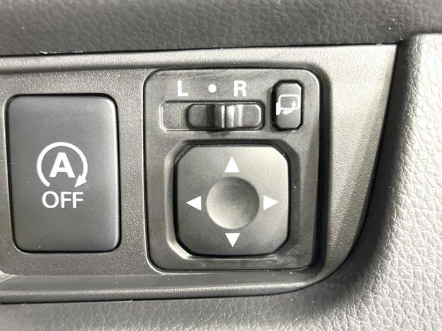 ハイウェイスター Gターボ 4WD エマージェンシーブレーキ 純正SDナビ 全周囲カメラ オートクルーズ HIDヘッドライト シートヒーター プライバシーガラス オートエアコン オートライト スマートキー(36枚目)