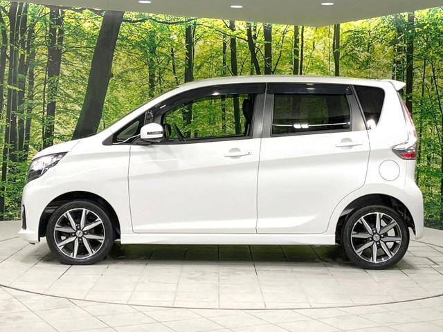 ハイウェイスター Gターボ 4WD エマージェンシーブレーキ 純正SDナビ 全周囲カメラ オートクルーズ HIDヘッドライト シートヒーター プライバシーガラス オートエアコン オートライト スマートキー(46枚目)