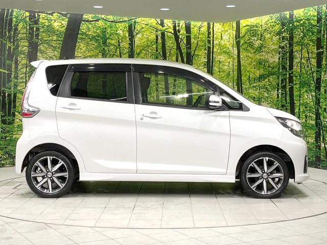 ハイウェイスター Gターボ 4WD エマージェンシーブレーキ 純正SDナビ 全周囲カメラ オートクルーズ HIDヘッドライト シートヒーター プライバシーガラス オートエアコン オートライト スマートキー(47枚目)
