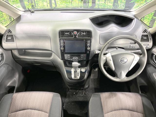 ハイウェイスター Vセレクション+セーフティII 4WD エマージェンシーブレーキ 車線逸脱警報 純正8型ナビ 全周囲カメラ Bluetooth 後席モニター 両側パワスラ シートヒーター LEDヘッドライト オートライト 革巻きステアリング(2枚目)