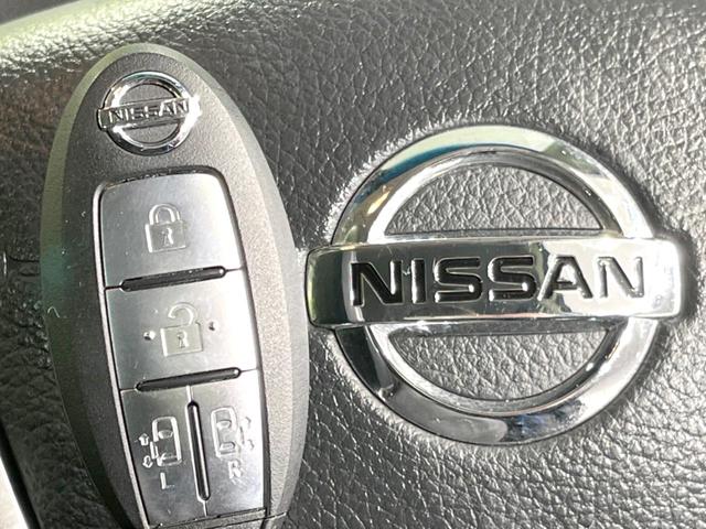 ハイウェイスター Vセレクション+セーフティII 4WD エマージェンシーブレーキ 車線逸脱警報 純正8型ナビ 全周囲カメラ Bluetooth 後席モニター 両側パワスラ シートヒーター LEDヘッドライト オートライト 革巻きステアリング(9枚目)