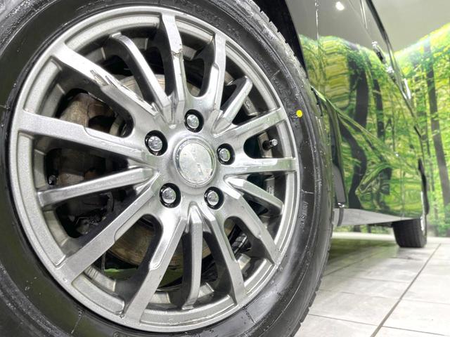 ハイウェイスター Vセレクション+セーフティII 4WD エマージェンシーブレーキ 車線逸脱警報 純正8型ナビ 全周囲カメラ Bluetooth 後席モニター 両側パワスラ シートヒーター LEDヘッドライト オートライト 革巻きステアリング(16枚目)