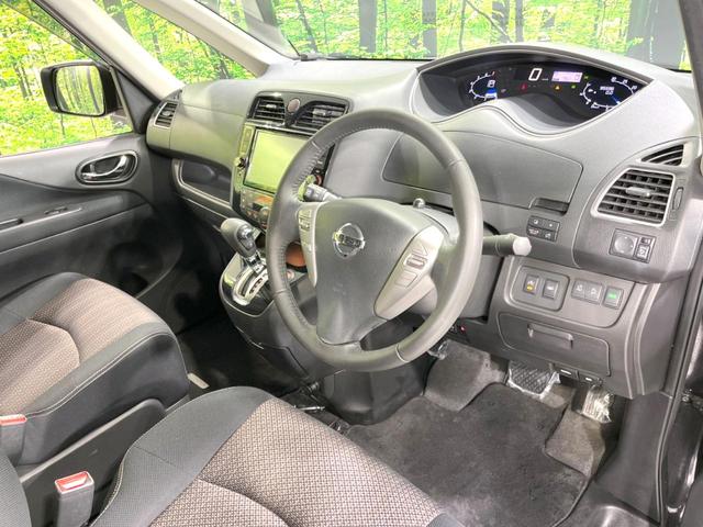 ハイウェイスター Vセレクション+セーフティII 4WD エマージェンシーブレーキ 車線逸脱警報 純正8型ナビ 全周囲カメラ Bluetooth 後席モニター 両側パワスラ シートヒーター LEDヘッドライト オートライト 革巻きステアリング(31枚目)