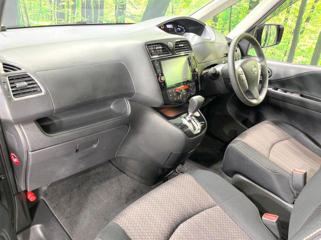 ハイウェイスター Vセレクション+セーフティII 4WD エマージェンシーブレーキ 車線逸脱警報 純正8型ナビ 全周囲カメラ Bluetooth 後席モニター 両側パワスラ シートヒーター LEDヘッドライト オートライト 革巻きステアリング(32枚目)