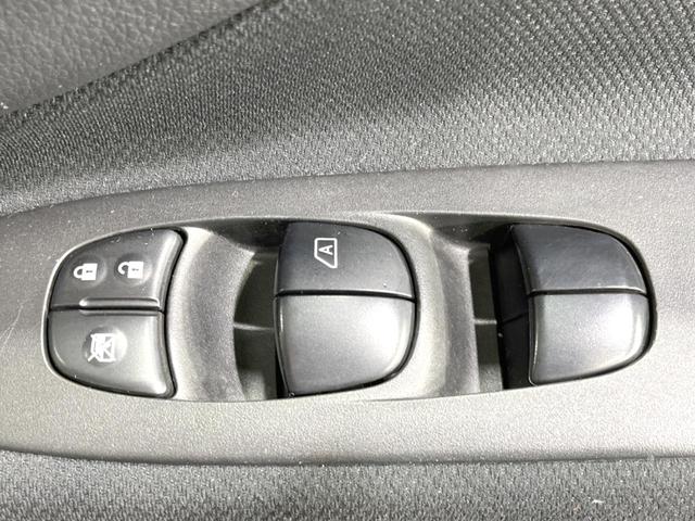 ハイウェイスター Vセレクション+セーフティII 4WD エマージェンシーブレーキ 車線逸脱警報 純正8型ナビ 全周囲カメラ Bluetooth 後席モニター 両側パワスラ シートヒーター LEDヘッドライト オートライト 革巻きステアリング(39枚目)