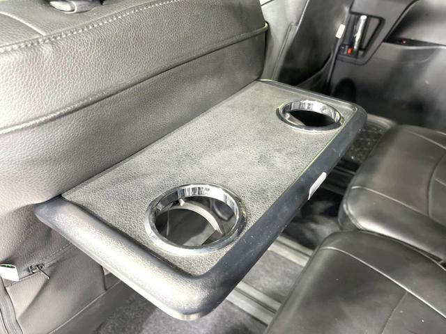 ZS 煌II 4WD 寒冷地仕様 セーフティーセンス 両側電動ドア SDナビ バックカメラ クリアランスソナー クルーズコントロール LEDヘッドライト オートライト オートハイビーム オートエアコン(35枚目)