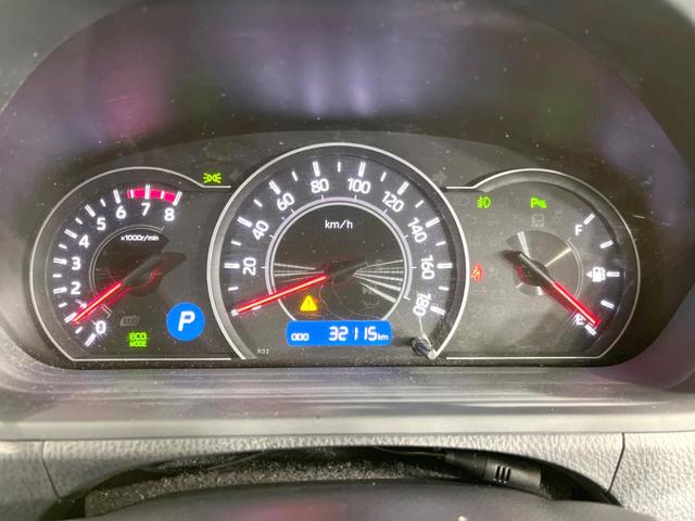 ZS 煌II 4WD 寒冷地仕様 セーフティーセンス 両側電動ドア SDナビ バックカメラ クリアランスソナー クルーズコントロール LEDヘッドライト オートライト オートハイビーム オートエアコン(37枚目)