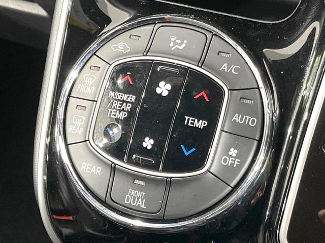 ZS 煌II 4WD 寒冷地仕様 セーフティーセンス 両側電動ドア SDナビ バックカメラ クリアランスソナー クルーズコントロール LEDヘッドライト オートライト オートハイビーム オートエアコン(39枚目)