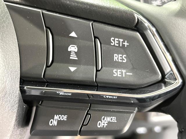 20S スマートエディション 登録済未使用車 4WD 10.25インチマツダコネクトナビ 360°ビューモニター レーダークルーズ ブラインドスポットモニター クリアランスソナー LEDヘッドライト 純正17インチアルミホイール(5枚目)