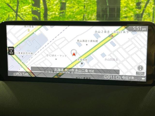 20S スマートエディション 登録済未使用車 4WD 10.25インチマツダコネクトナビ 360°ビューモニター レーダークルーズ ブラインドスポットモニター クリアランスソナー LEDヘッドライト 純正17インチアルミホイール(19枚目)