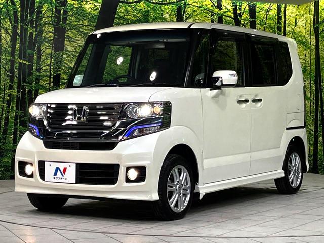 G・Lパッケージ 4WD 電動スライドドア HIDヘッドライト 横滑り防止装置 スマートキー オートライト オートエアコン ステアリングスイッチ リアシートスライド ベンチシート チップアップシート 純正CDオーディオ(39枚目)