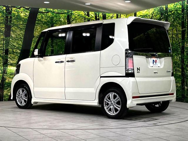 G・Lパッケージ 4WD 電動スライドドア HIDヘッドライト 横滑り防止装置 スマートキー オートライト オートエアコン ステアリングスイッチ リアシートスライド ベンチシート チップアップシート 純正CDオーディオ(41枚目)