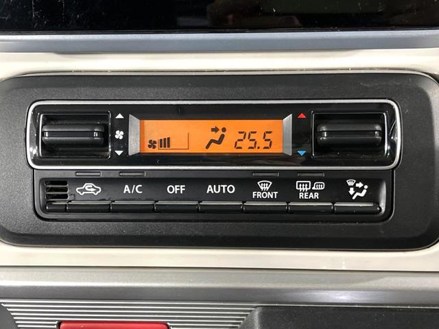 ハイブリッドX 4WD 両側パワースライドドア シートヒーター オーディオ オートエアコン キーレススタートシステム アイドリングストップ 横滑り防止装置 電動格納ミラー ヘッドライトレベライザー ドアバイザー(7枚目)