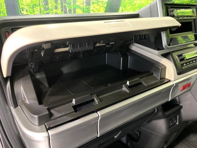ハイブリッドX 4WD 両側パワースライドドア シートヒーター オーディオ オートエアコン キーレススタートシステム アイドリングストップ 横滑り防止装置 電動格納ミラー ヘッドライトレベライザー ドアバイザー(36枚目)