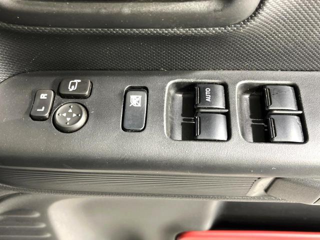 ハイブリッドX 4WD 両側パワースライドドア シートヒーター オーディオ オートエアコン キーレススタートシステム アイドリングストップ 横滑り防止装置 電動格納ミラー ヘッドライトレベライザー ドアバイザー(44枚目)