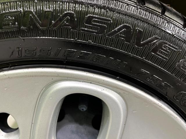 ハイブリッドX 4WD 両側パワースライドドア シートヒーター オーディオ オートエアコン キーレススタートシステム アイドリングストップ 横滑り防止装置 電動格納ミラー ヘッドライトレベライザー ドアバイザー(50枚目)
