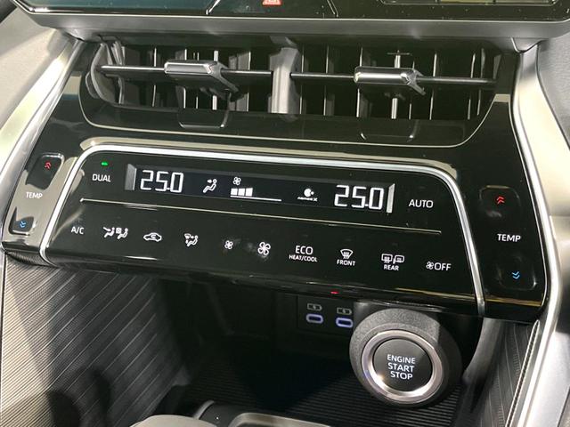 Z レザーパッケージ 登録済未使用車 12.3型メーカーナビ 調光パノラマルーフ パノラミックビューモニター 寒冷地仕様 JBLサウンド セーフティセンス LEDヘッドライト ブラインドスポットモニタ ステアリングヒータ(44枚目)