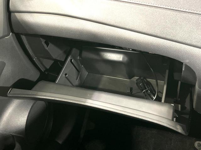 20X 4WD インテリジェントエマージェンシーブレーキ アラウンドビューモニター 全席シートヒーター LEDヘッド パワーバックドア クリアランスソナー スマートキー 純正18インチアルミ(36枚目)
