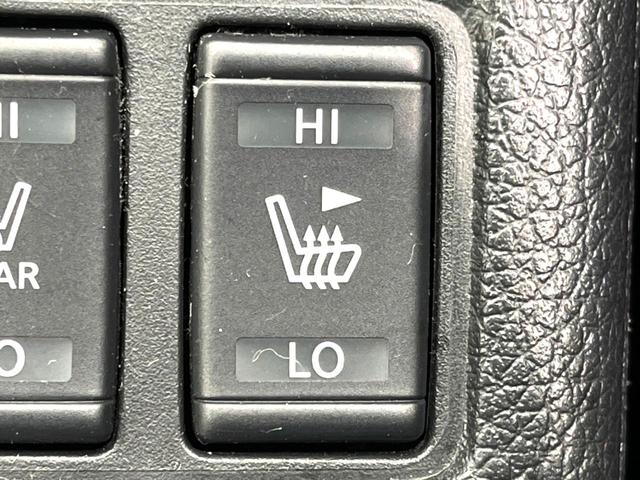 20X 4WD インテリジェントエマージェンシーブレーキ アラウンドビューモニター 全席シートヒーター LEDヘッド パワーバックドア クリアランスソナー スマートキー 純正18インチアルミ(54枚目)