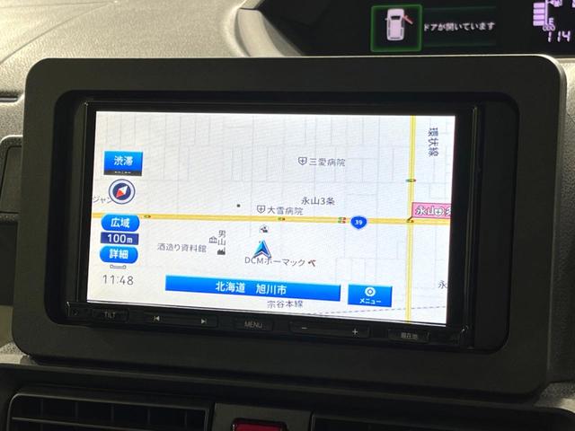 Ｘスペシャル　４ＷＤ　スマートアシスト　禁煙車　バックカメラ　ｂｌｕｅｔｏｏｔｈ再生　ＥＴＣ　シートヒーター　ＬＥＤヘッドライト　スマートキー　クリアランスソナー　両側スライドドア　オートライト(22枚目)