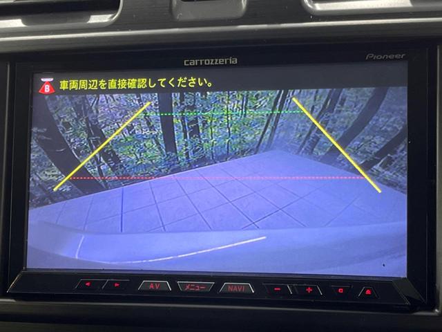 ２．０ｉ－Ｌ　アイサイト　４ＷＤ　ＳＤナビ　アイサイトｖｅｒ２　バックカメラ　レーダークルーズコントロール　ＥＴＣ　運転席パワーシート　スマートキー　パドルシフト　車線逸脱警報　純正１７インチアルミホイール　横滑り防止装置(5枚目)