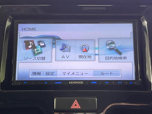 ＪスタイルＩＩ　４ＷＤ　衝突軽減装置　ＳＤナビ　２トーンカラー　Ｂｌｕｅｔｏｏｔｈ再生　シートヒーター　ＨＩＤヘッドライト　スマートキー　踏み間違い防止　オートライト　オートエアコン　革巻きステアリング(23枚目)