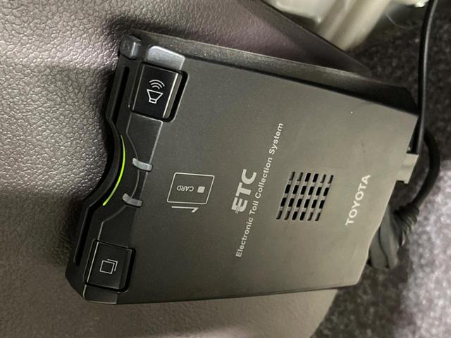 Ｆ　４ＷＤ　寒冷地仕様　純正ナビ　バックカメラ　パワースライドドア　スマートキー　ＥＴＣ　ステアリングスイッチ　電動格納ドアミラー　ヘッドライトレベライザー　横滑り防止装置　エアコン(23枚目)