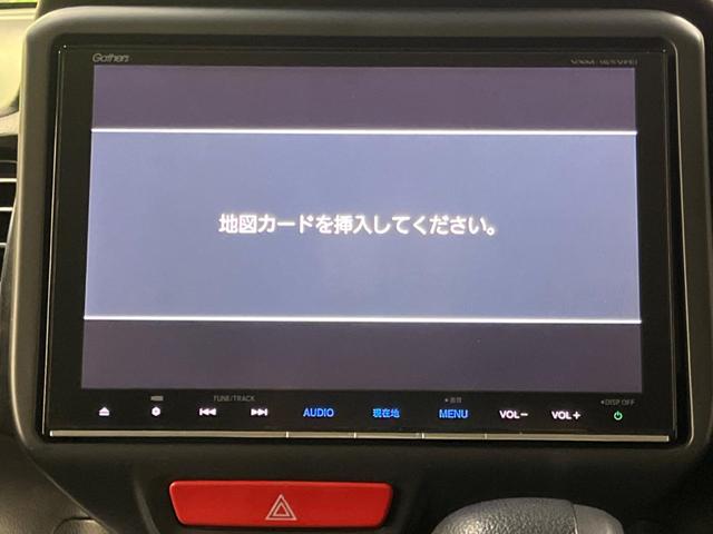 Ｇ・ターボＬパッケージ　４ＷＤ　純正８型ナビ　バックカメラ　あんしんパッケージ　両側電動スライドドア　スマートキー　ＨＩＤヘッドライト＆フォグ　シートヒーター　オートライト　オートエアコン　プッシュスタート　シティブレーキ(38枚目)