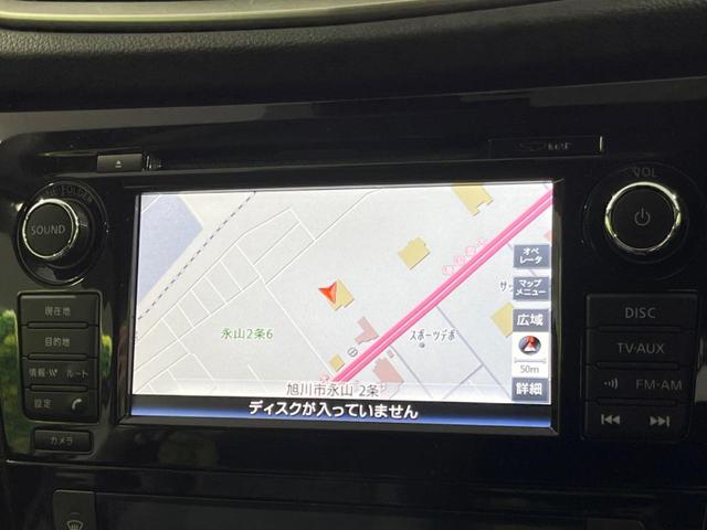 日産 エクストレイル