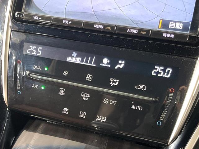 ハリアーハイブリッド プレミアム　４ＷＤ　メーカーナビ　電動リアゲート　寒冷地仕様　バックカメラ　衝突軽減　レーダークルーズ　パワーシート　ドラレコ　ＬＥＤシーケンシャルライト　オートハイビーム　ウッドコンビステアリング（29枚目）