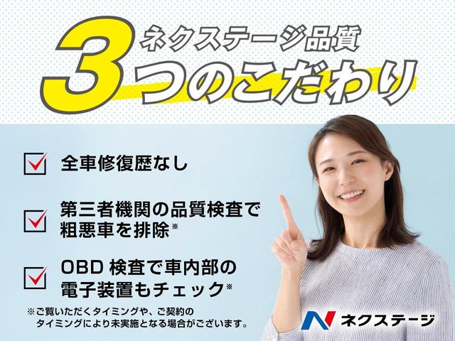 デイズ Ｘ　４ＷＤ　純正ナビ　全周囲カメラ　寒冷地仕様　禁煙車　シートヒーター　スマートキー　オートエアコン　Ｂｌｕｅｔｏｏｔｈ　アイドリングストップ　シートリフター　バックポケット　プッシュスタート（2枚目）