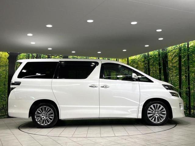 ヴェルファイア ２．４Ｚ　ゴールデンアイズ　４ＷＤ　純正ナビ　後席モニター　両側電動ドア　電動リアゲート　寒冷地仕様　バックカメラ　禁煙車　ハーフレザーシート　コーナーセンサー　スマートキー　ＨＩＤヘッド　ＥＴＣ　クルコン　オートハイビーム（68枚目）