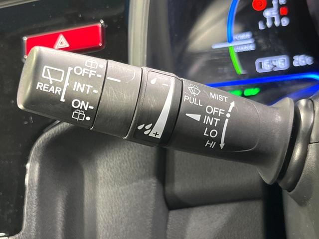 フィットハイブリッド Ｌパッケージ　４ＷＤ　ＳＤナビ　バックカメラ　寒冷地仕様　ＥＴＣ　革巻きステアリング　クルコン　禁煙車　ＬＥＤオートライト　オートエアコン　電動格納ミラー　Ｂｌｕｅｔｏｏｔｈ　スマートキー　シートリフター（32枚目）