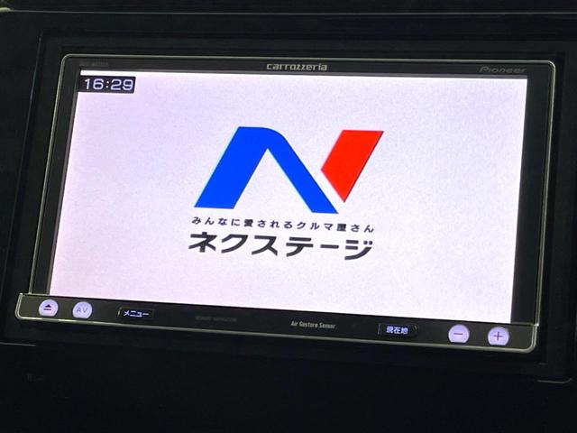 フィットハイブリッド Ｌパッケージ　４ＷＤ　ＳＤナビ　バックカメラ　寒冷地仕様　ＥＴＣ　革巻きステアリング　クルコン　禁煙車　ＬＥＤオートライト　オートエアコン　電動格納ミラー　Ｂｌｕｅｔｏｏｔｈ　スマートキー　シートリフター（36枚目）