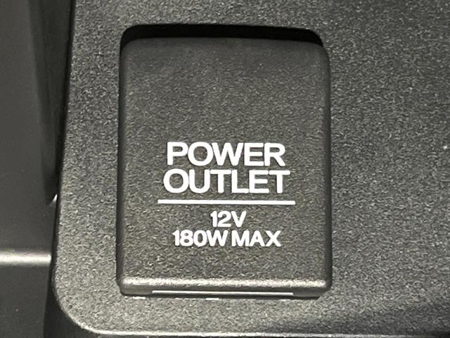 フィットハイブリッド Ｌパッケージ　４ＷＤ　ＳＤナビ　バックカメラ　寒冷地仕様　ＥＴＣ　革巻きステアリング　クルコン　禁煙車　ＬＥＤオートライト　オートエアコン　電動格納ミラー　Ｂｌｕｅｔｏｏｔｈ　スマートキー　シートリフター（42枚目）